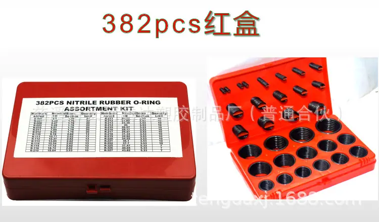 QQ截图20191114221437