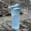 Copo Misturador de Proteína 700ml Transfronteiriço com Alça, Grande Capacidade, Portátil para Esportes ao Ar Livre e Fitness, Atacado