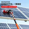Nuevo cepillo de limpieza de agua para panel solar fotovoltaico con recubrimiento de goma, pértiga telescópica con pulverizador de agua para muro cortina de vidrio con cabezal de cepillo de limpieza a juego