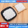 PVC Novo Material Partículas Plásticas Tubo de Fogo Fio e Cabo Partículas para Moldagem por Injeção Laço de PVC Partículas para Moldagem por Injeção de PVC