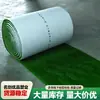 Hierba de Succión de Oro para Minería de Oro, Alfombra de Adherencia de Oro de Alta Densidad, Recolección para Campo de Arena y Minería de Ríos, Hierba de Succión de Oro Resistente al Desgaste, Fabricante de Origen