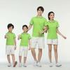 Nueva camisa polo de manga corta con solapa de alta gama, ropa de trabajo con logotipo bordado, camisa publicitaria personalizada, camiseta de equipo, camiseta cultural