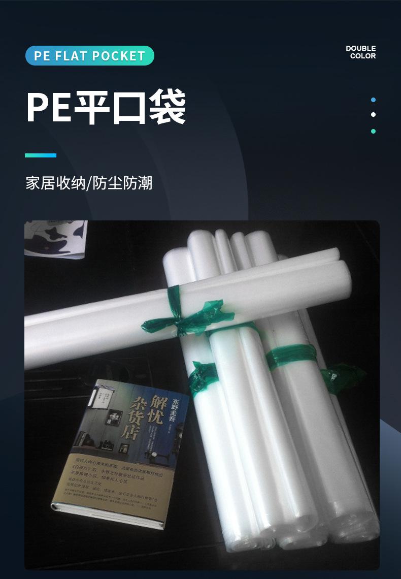 内页_01.jpg