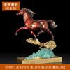 Jishanyuan fábrica mayoreo color cobre plano adornos Qingyun sala de estar oficina decoración Caballo de Cobre 0709