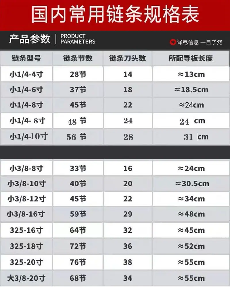 详情3.01.jpg