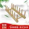 Estante de Secado para Fregadero de Cocina Productos de Pino Procesamiento de Madera Maciza Muebles Productos de Madera de Bambú Fabricante Suministros Duradero Hecho a Mano