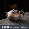 Tetera de cerámica japonesa vintage chapada en oro, juego de té de kung fu, tetera de remojo, juego de té de cerámica grande para el hogar, accesorios para una sola tetera