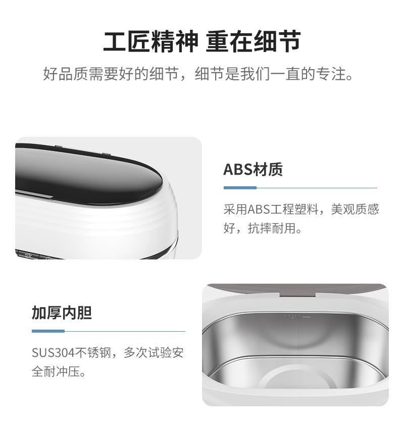 812CN_11.jpg