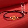 Vietnã Sha Jin Gan Kun Círculo Ping An Fivela Pulseira de Pérolas de Transferência Feminina Anel de Diamante de Círculo Concêntrico Fivela de Dragão e Fênix Pulseira de Casal