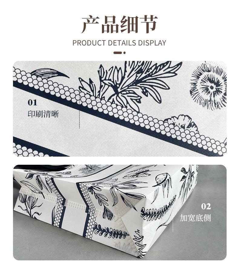 详情_14.jpg