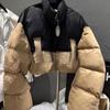 Moda Nueva Otoño e Invierno 2026 Chaqueta de Algodón Gruesa con Bloques de Color Corta Elegante Versátil Holgada para Mujer