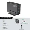 Cargador de Nitruro de Galio de 135W Cargador USB Multipuerto Carga Rápida Pd 135W Estación de Carga para Teléfono Móvil Laptop Escritorio