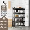 Nuevo Estante de Almacenamiento para Cocina de Pie Multicapa para el Hogar Estante Multifuncional de Almacenamiento para Horno de Microondas para Ollas y Sartenes No es Acero Inoxidable