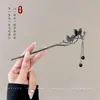 Novo grampo de cabelo antigo estilo chinês com borla para mulheres, elegante e versátil, adequado para Hanfu, cheongsam e penteados presos