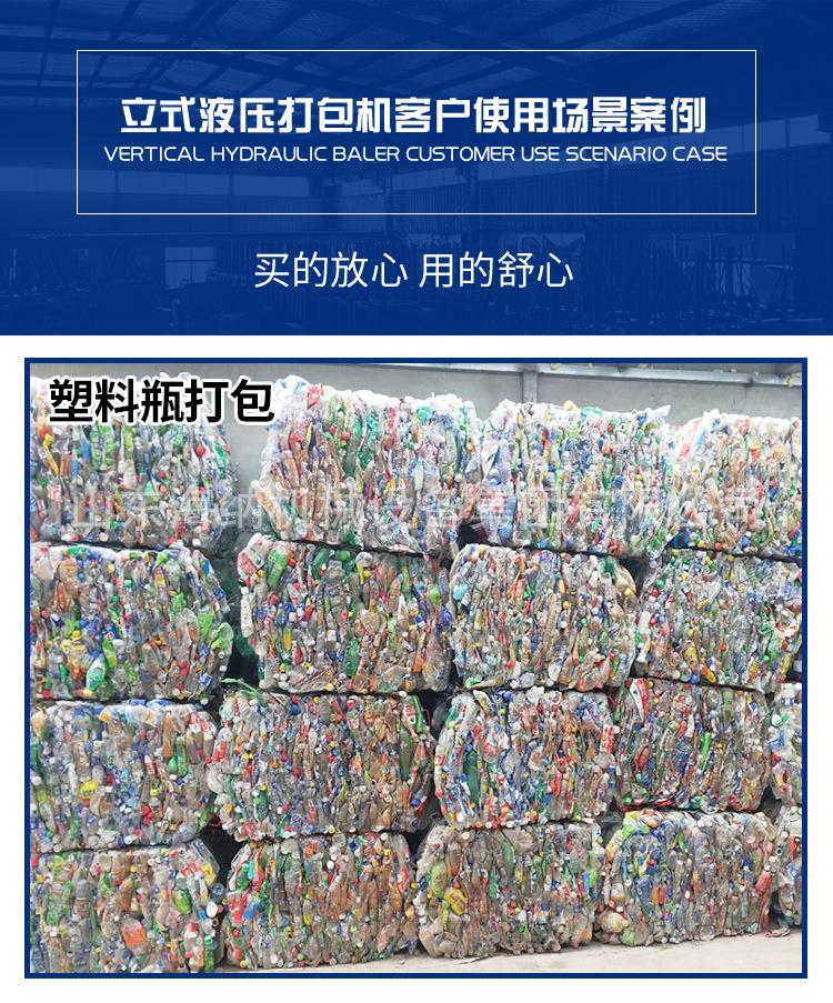 立式自动款22.2_03.jpg