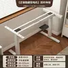 Pernas de mesa elétricas com altura ajustável, retorno em caso de obstrução, altura ajustável, motores duplos, travessas duplas, estrutura de mesa silenciosa com altura ajustável DIY