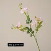 Ramo de 3 flores de rosa artificial para decoración de escenas, rosa iceberg de alta gama para bodas, flores artificiales