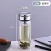 Taza de Vidrio Creativa Transparente de Doble Capa para Uso Doméstico, Resistente a Altas Temperaturas, Gran Capacidad, con Tapa, Taza de Té para Negocios, Venta al por Mayor