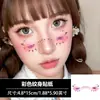 Tatuaje Temporal de Murciélago Dulce y Genial para Halloween Pegatina de Telaraña Rosa Estrella Cruzada Pegatina para Cara Pegatina Facial de Cosplay de Chica Dulce