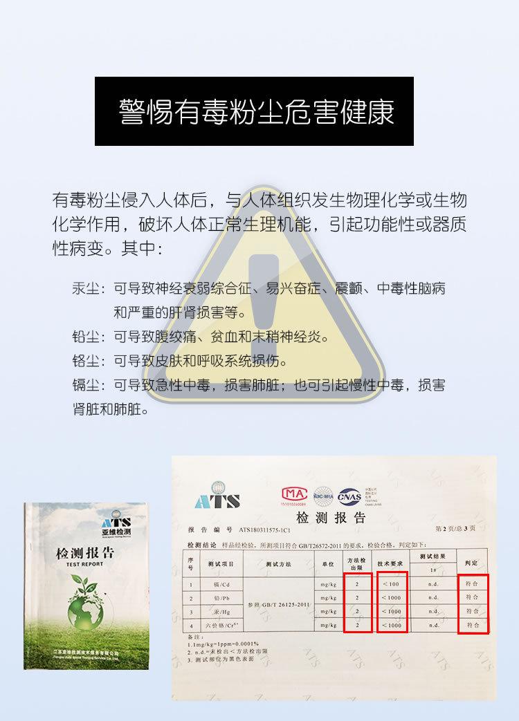 碧砚适合富士施乐 C1110B 打印机粉盒 CT201118碳粉