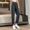 1022 Verano Pantalones Casuales Skinny de Cintura Alta Estilo Coreano Holgados Adelgazantes para Mujeres Petite que Hacen que las Piernas Parezcan Más Largas