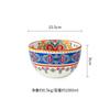 Huéspedes europeos y americanos auspicioso Ruyi cuenco de cerámica para arroz y sopa del hogar combinación de cuencos rojos de Año Nuevo vajilla de color bajo vidriado redondo