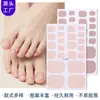 Película de Esmalte de Uñas de Color Sólido Nueva Transfronteriza Zhengxiang Pegatinas para Uñas Popular en Amazon Pegatinas para Uñas de los Pies Pegatinas Adhesivas para Uñas Europeas y Americanas