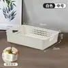 Cesta de armazenamento de mesa de imitação de rattan para uso doméstico, organizador de itens diversos para banheiro, cesta de plástico para lanches de cozinha e sala de estar