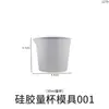 Diy30 50 100 250 350 450 600 1000ml Taza Medidora de Silicona para Resina de Cristal Taza Dosificadora Molde