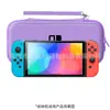 En stock Bolsa de Almacenamiento para Nintendo Switch oled Bolsa Protectora para Accesorios de Consola ns lite Bolsa Dura de Almacenamiento Portátil