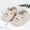 Zapatos Nuevos para Bebés y Niños Pequeños Antideslizantes Suela Suave para Niños y Niñas Calcetines para Bebés Calcetines de Piso para Niños Otoño e Invierno