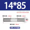 Varilla Roscada de Acero Inoxidable 304 de Doble Extremo, Varilla Roscada Extendida con Conexiones Roscadas en Ambos Extremos, Varilla de Perno Roscado, Varilla Prisionera M3-M24
