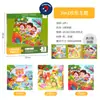 Puzzles Magnéticos de Animales para Niños de 3 a 6 Años, Piezas de Puzzle 3D para Niños y Niñas, Juguetes Educativos que Mejoran la Concentración