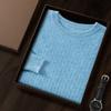 Suéter de cachemira jacquard cuadrado pequeño de cuello redondo de lujo ligero para hombre, suéter de estilo maduro ligero para llevar debajo, nuevo suéter cálido de otoño e invierno