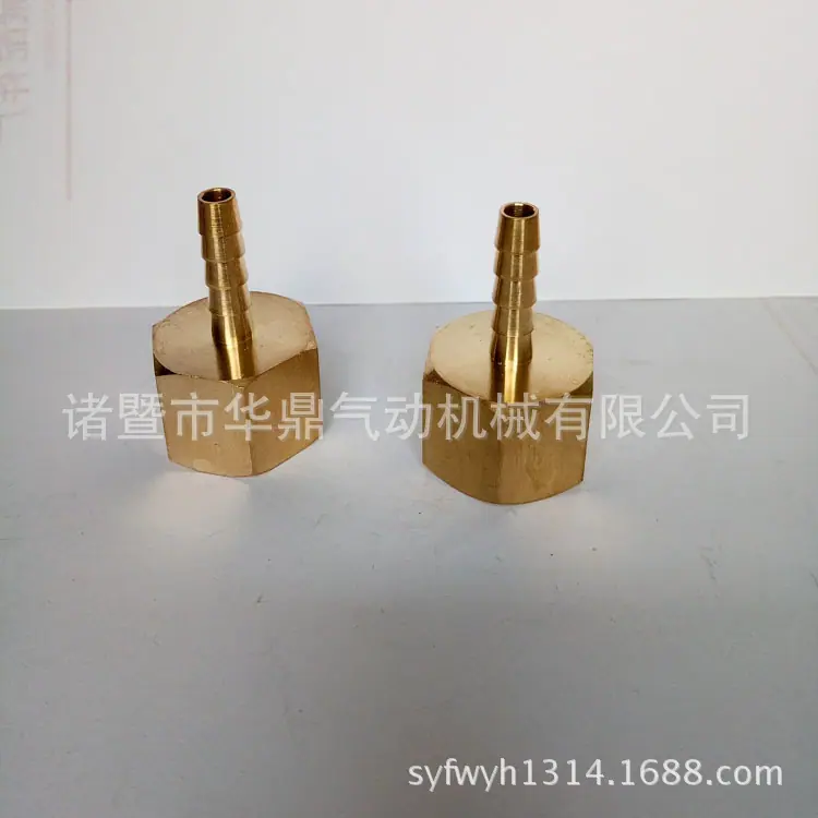 IMG20151102132907