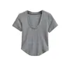 Camiseta de Manga Corta con Cuello en U y Dobladillo Curvo Estilo Puro Deseo Chica Picante Verano Nuevo Versátil Ajuste Delgado Corta Color Sólido Top Básico