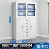 Gabinete de Archivo de Acero Oficina Gabinete de Almacenamiento de Documentos Financieros Hierro Multicapa con Cerradura de Pie Gabinete de Almacenamiento Comercial