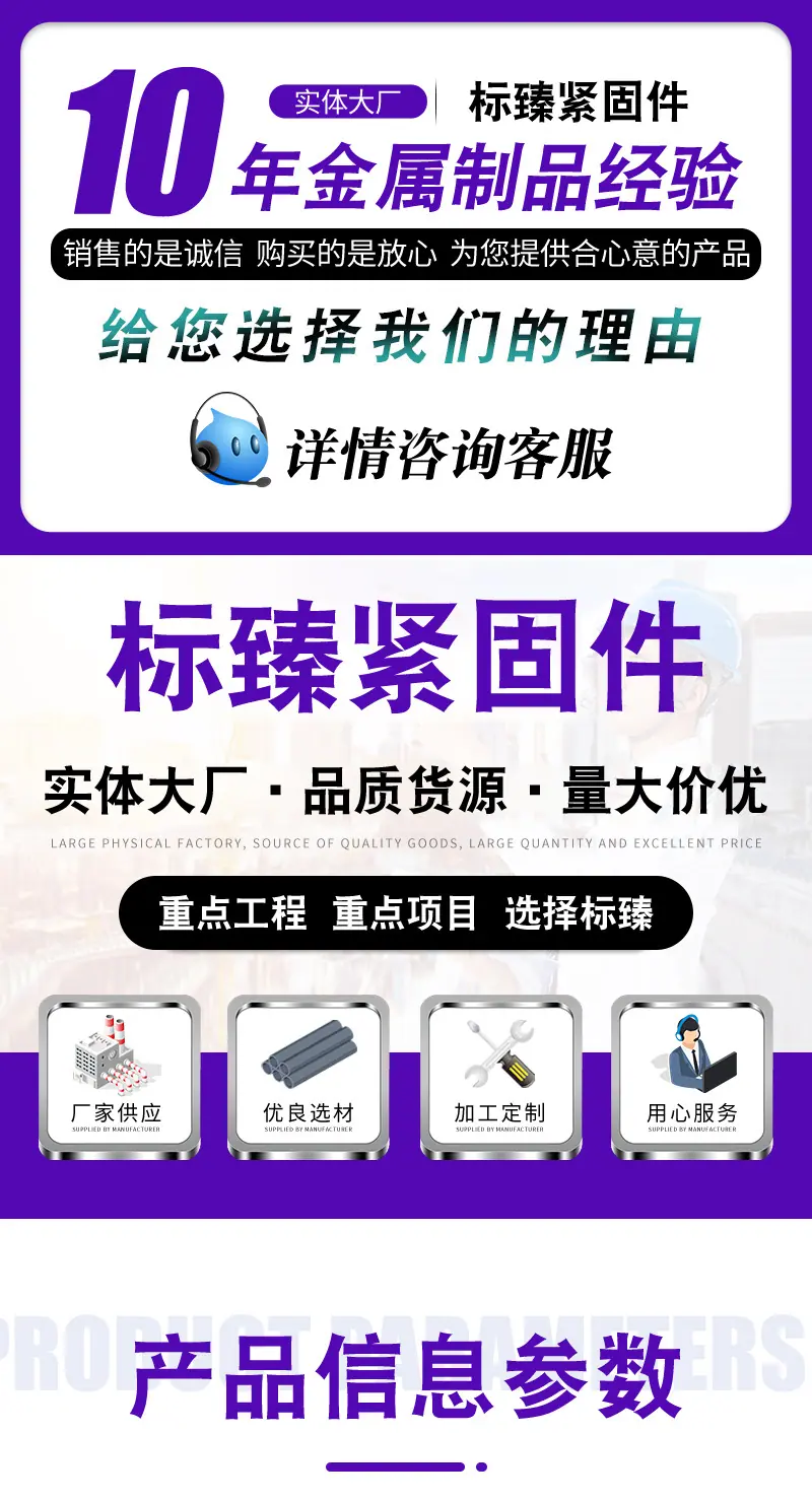 详情_01.jpg