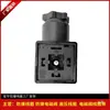 Válvula Solenoide Bobina Hidráulica Enchufe Din43650A 43650B Caja de Terminales de Cuatro Pines Espaciado 18 Venta al por Mayor Otros