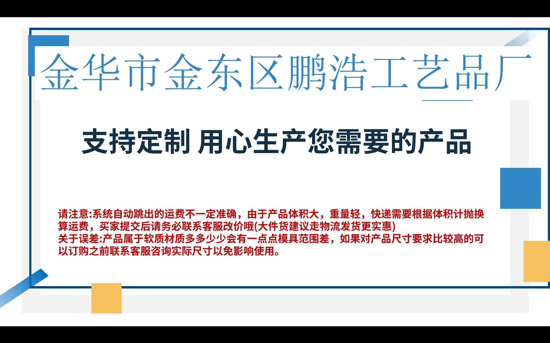 微信图片_20240806170628