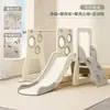 Tobogán Infantil para Interiores Columpio para Bebé para el Hogar Combinación de Columpio y Tobogán Dos en Uno Juguete Multifuncional Pequeño Parque de Diversiones