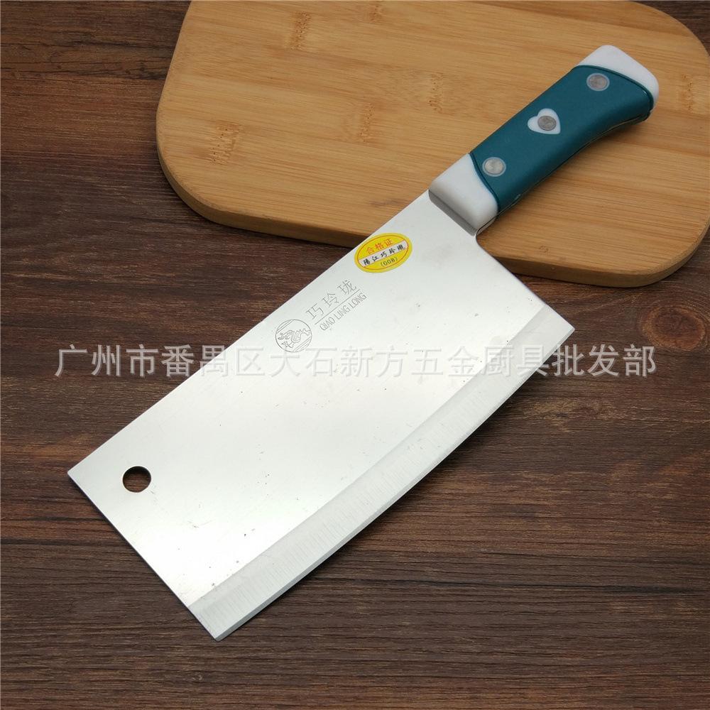 巧玲珑橡塑柄片刀 (6).jpg