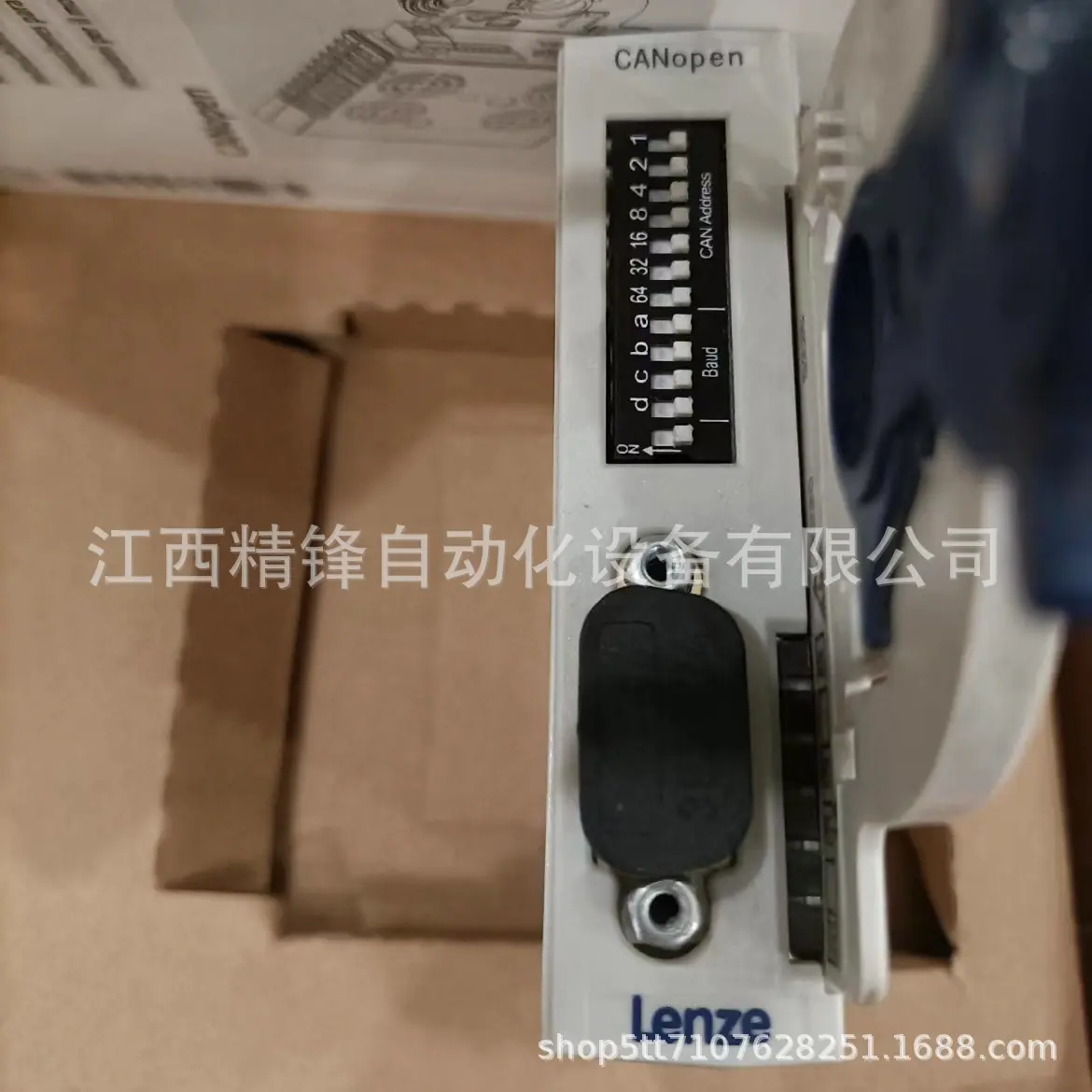 9400模块 5