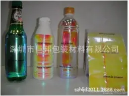 QQ图片20191223150009