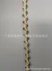 Encaje de Cinta Dorado Ondulado Curvo Estilo Chanel de 0.7 cm de Ancho para Adorno de Ropa Hecha a Mano DIY y Accesorios Decorativos