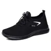 Sapatos Femininos Verão Transfronteiriços Novo Estilo Sapatos de Tecido Old Beijing Malha Respirável Sapatos para Mãe de Meia-idade e Idosos Casuais de Fundo Plano Sapatos para Caminhada