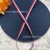 Poliéster Teñido en Hilo Seda de Pescado Patrón Espiga Rojo y Blanco Azul Marino Accesorios para Ropa Cinturón Decorativo Cinta para Cuello Trasero DIY