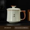 Taza de Té de Cerámica Ruyao con Tapa, Uso Personal, Gran Capacidad, Esmalte Craquelado, Adecuada para Preparar Té, Taza Individual para Uso en Oficina F1