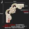 Entalhe em madeira Dongyang Aplique de madeira maciça Canto de porta de armário Flor de canto Fundo de treliça estilo europeu Peça de flor de madeira Ornamento diagonal em estoque para casamentos