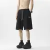 Pantalones Cortos de Seda de Hielo para Hombre 2024 Verano Sueltos Delgados Estilo Hong Kong talla extra Pantalones Deportivos de Baloncesto de Secado Rápido Pantalones Casuales